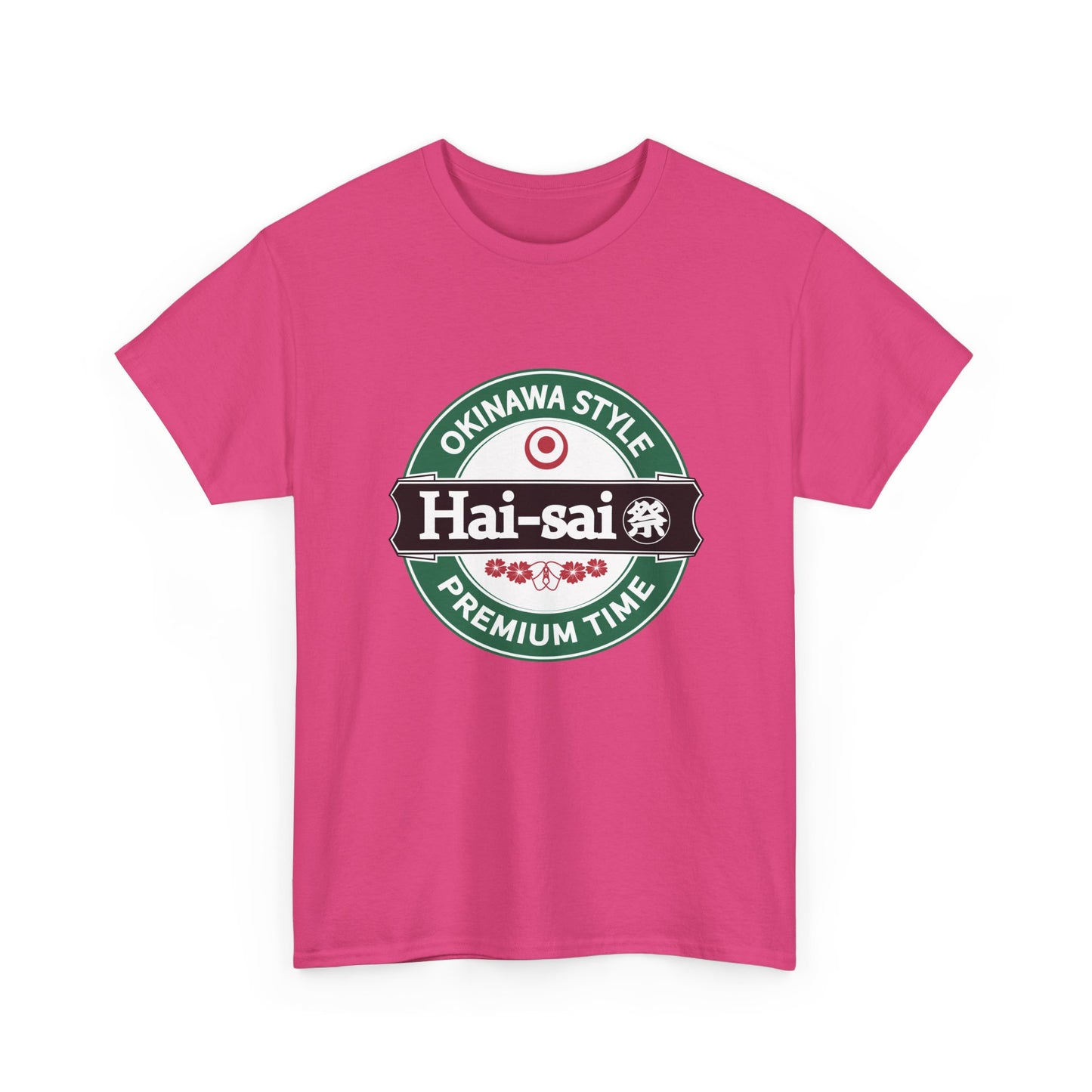 Haisai Okinawa - Unisex Heavy Cotton Tee