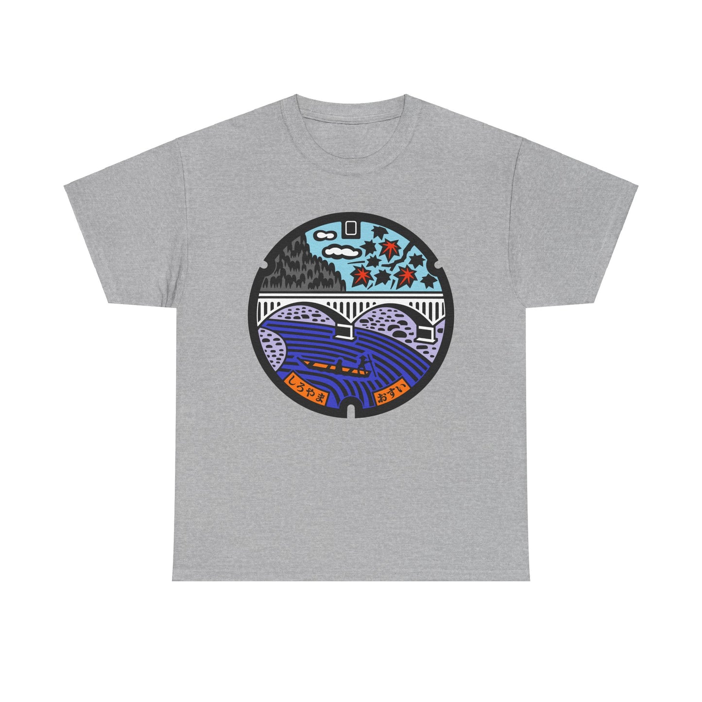 Celebrate the Beauty of Shiroyama Sagamihara with this Japan Manhole Cover T-Shirt