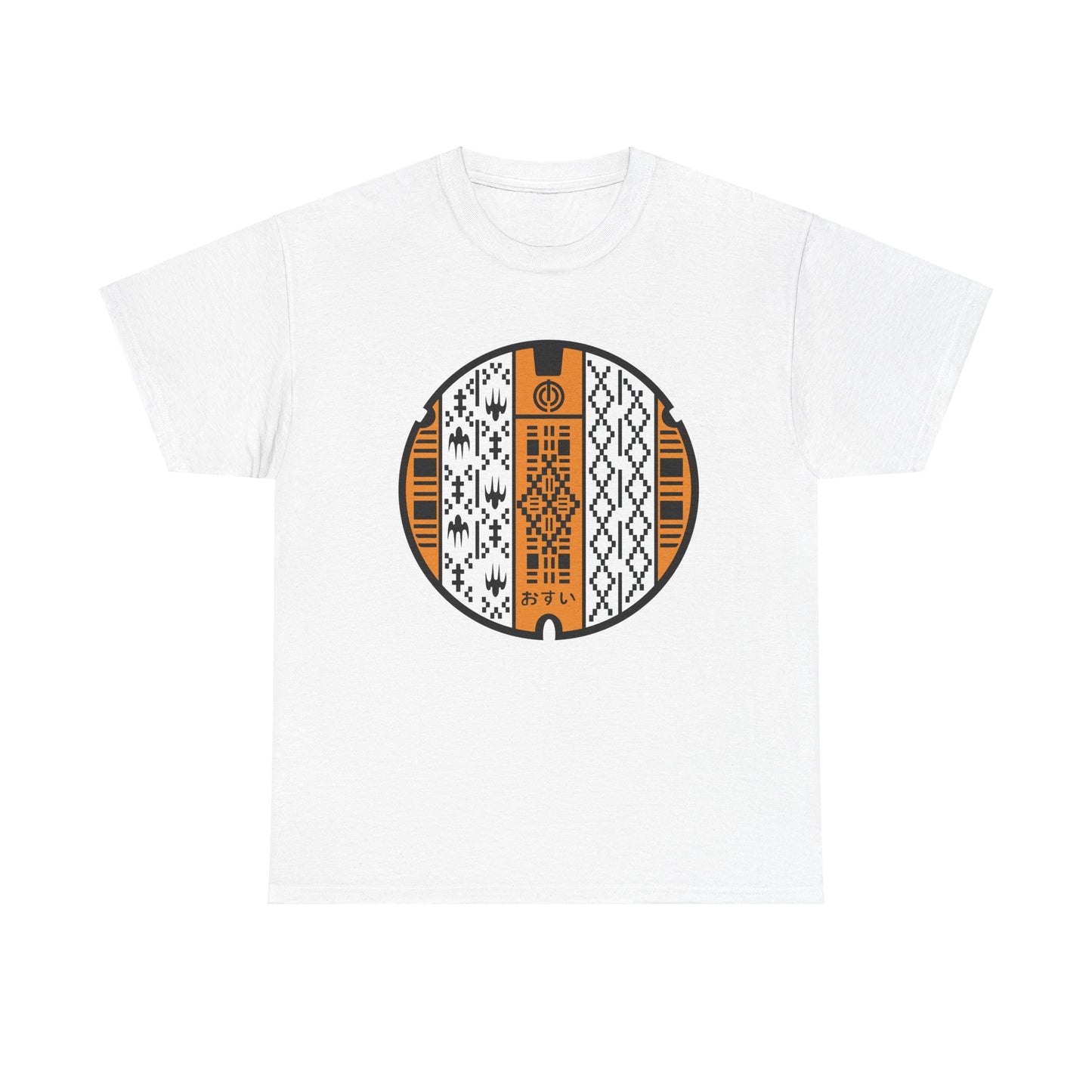 Okinawa Naha Japan Manhole - Shuri Weave Japan Manhole Art Unisex Heavy Cotton Tee