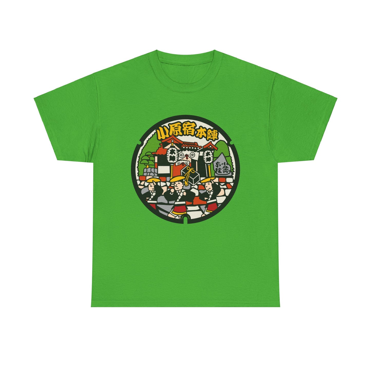 Journey Through Edo Japan: The Historic Honjin Festival Manhole Heavy Cotton Tee