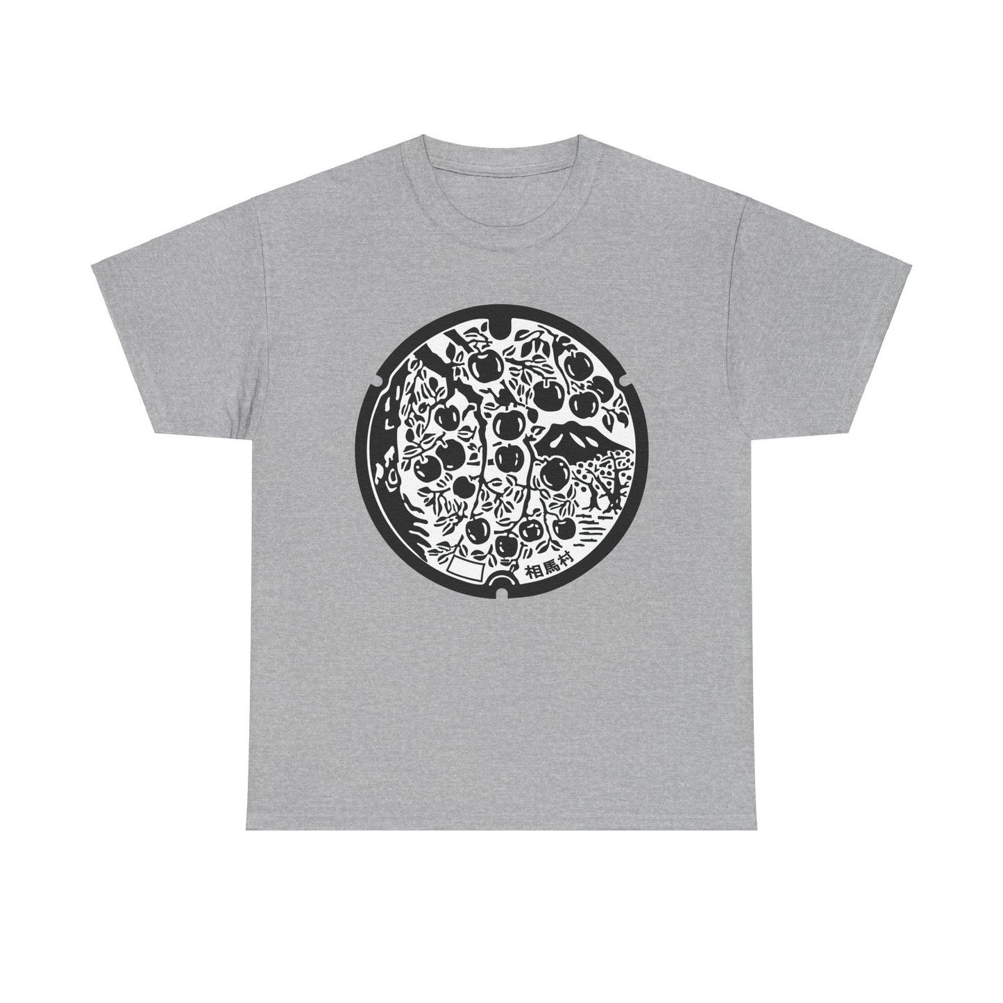 Hirosaki City Manhole Cover : A Celebration of Aomori's Beauty Unisex Heavy Cotton Tee