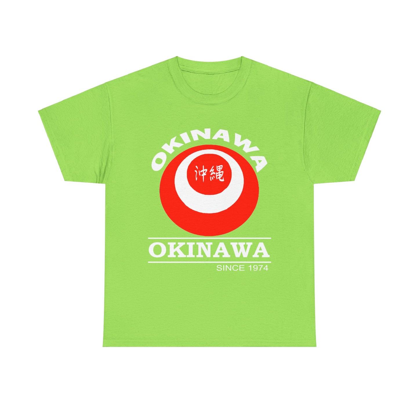 Itoman 糸満市 Itoman shi 沖縄うちなんちゅRyukyu Island Okinawa  Unisex Heavy Cotton Tee