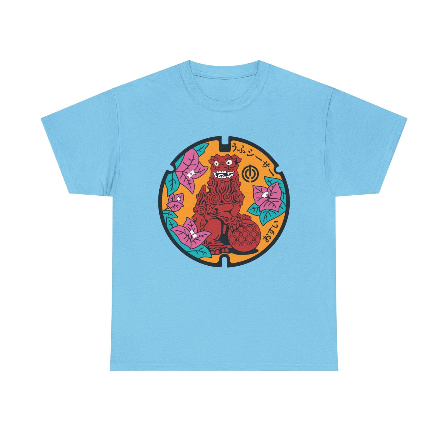 Manhole Unisex Heavy Cotton Tee