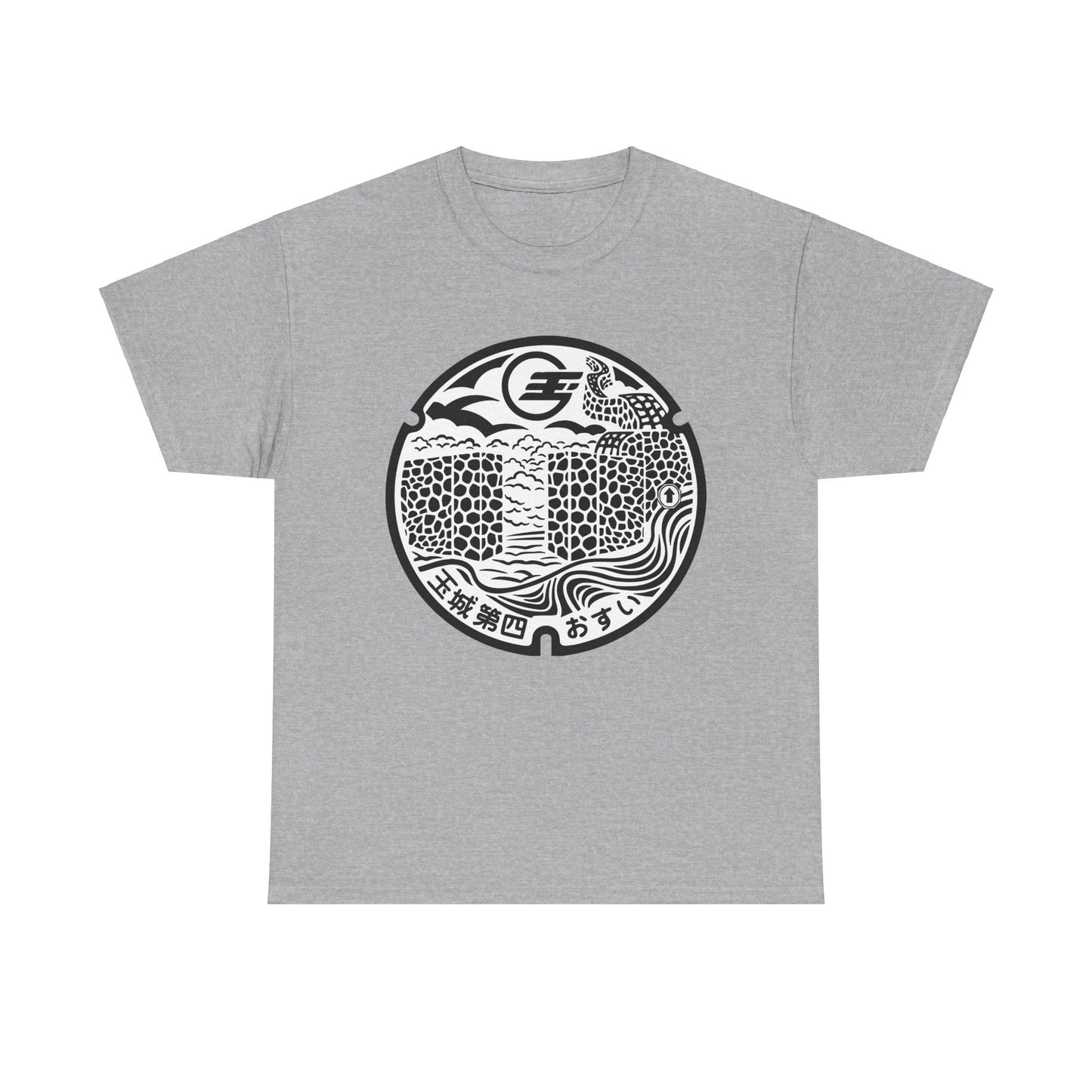 Unveiling History: Nanjo City Manhole Cover with Itokazu Castle Unisex Heavy Cotton Tee