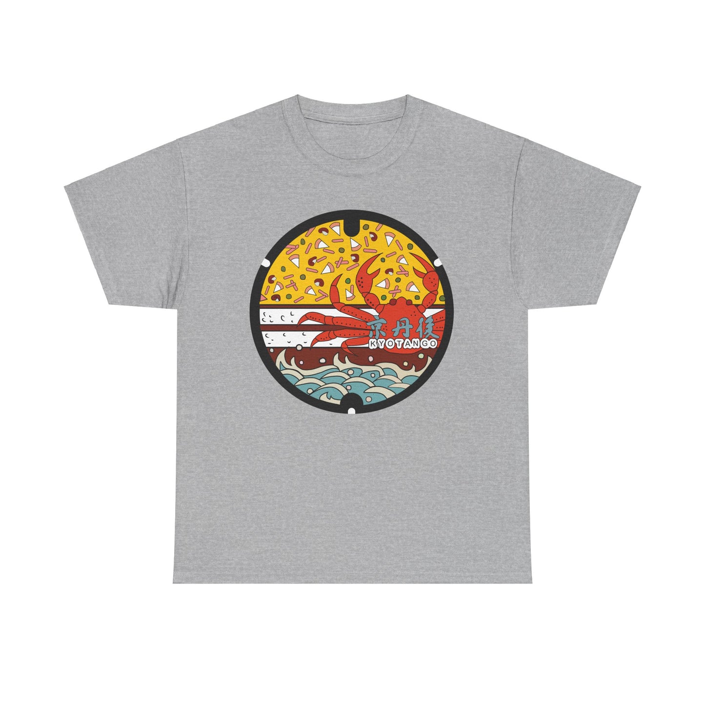 Kyoto Manhole Art: Kyotango's "Japan Sea" - A Taste of the Coast  Unisex Heavy Cotton Tee