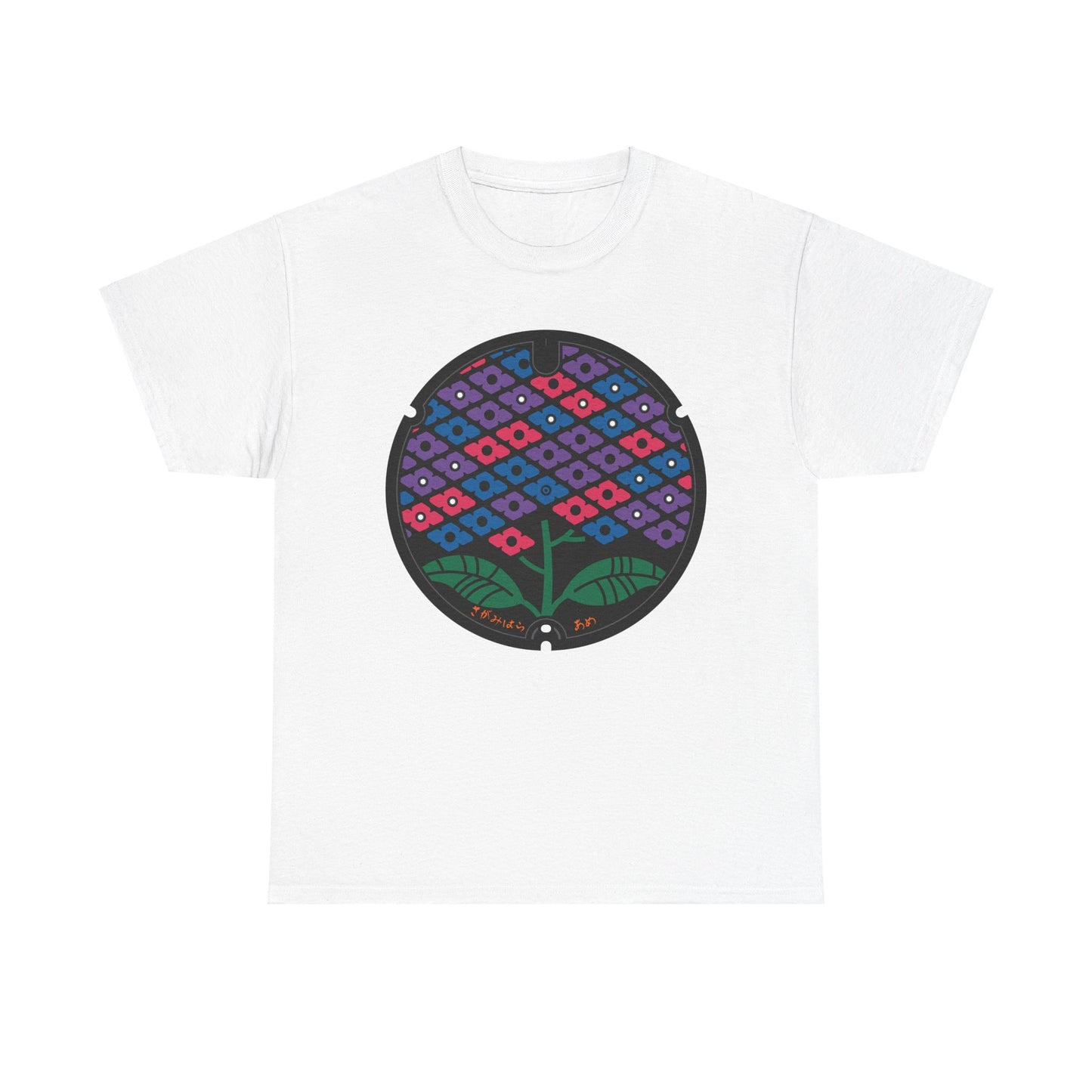 Japan Manhole - Sagamihara, Kanagawa  Unisex Heavy Cotton Tee