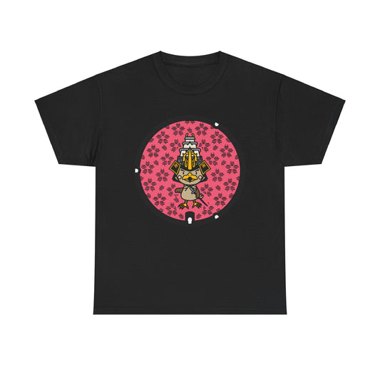 Sakura 🌸 Manhole Madness! 🌸 Aomori Japan  Unisex Heavy Cotton Tee