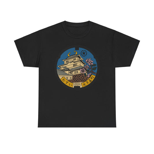 Otaki Castle - Where History Blooms Manhole Heavy Cotton Tee