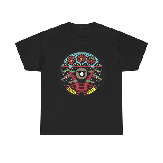 Japanese Street Manhole Art of Miyagi Higashi Matsushima宮城  鳴瀬町 Manhole Unisex Heavy Cotton Tee