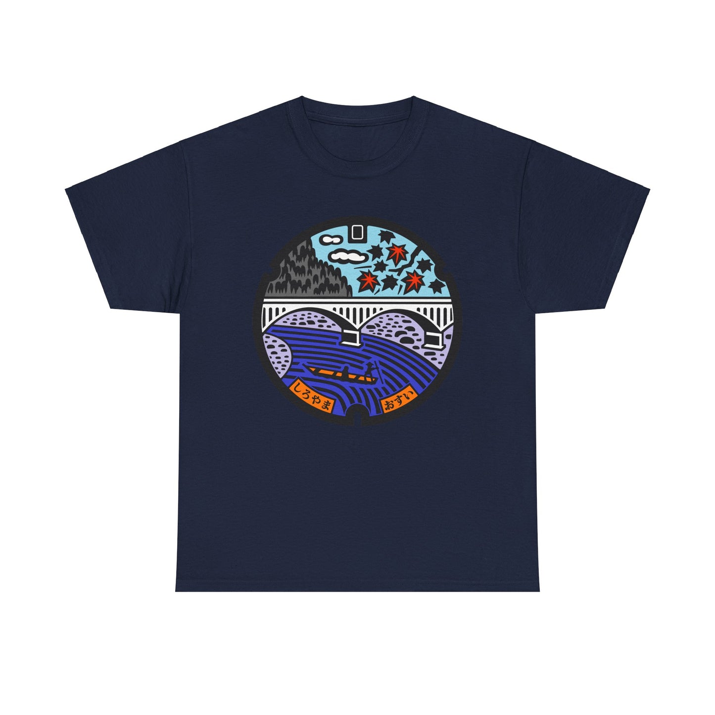 Celebrate the Beauty of Shiroyama Sagamihara with this Japan Manhole Cover T-Shirt