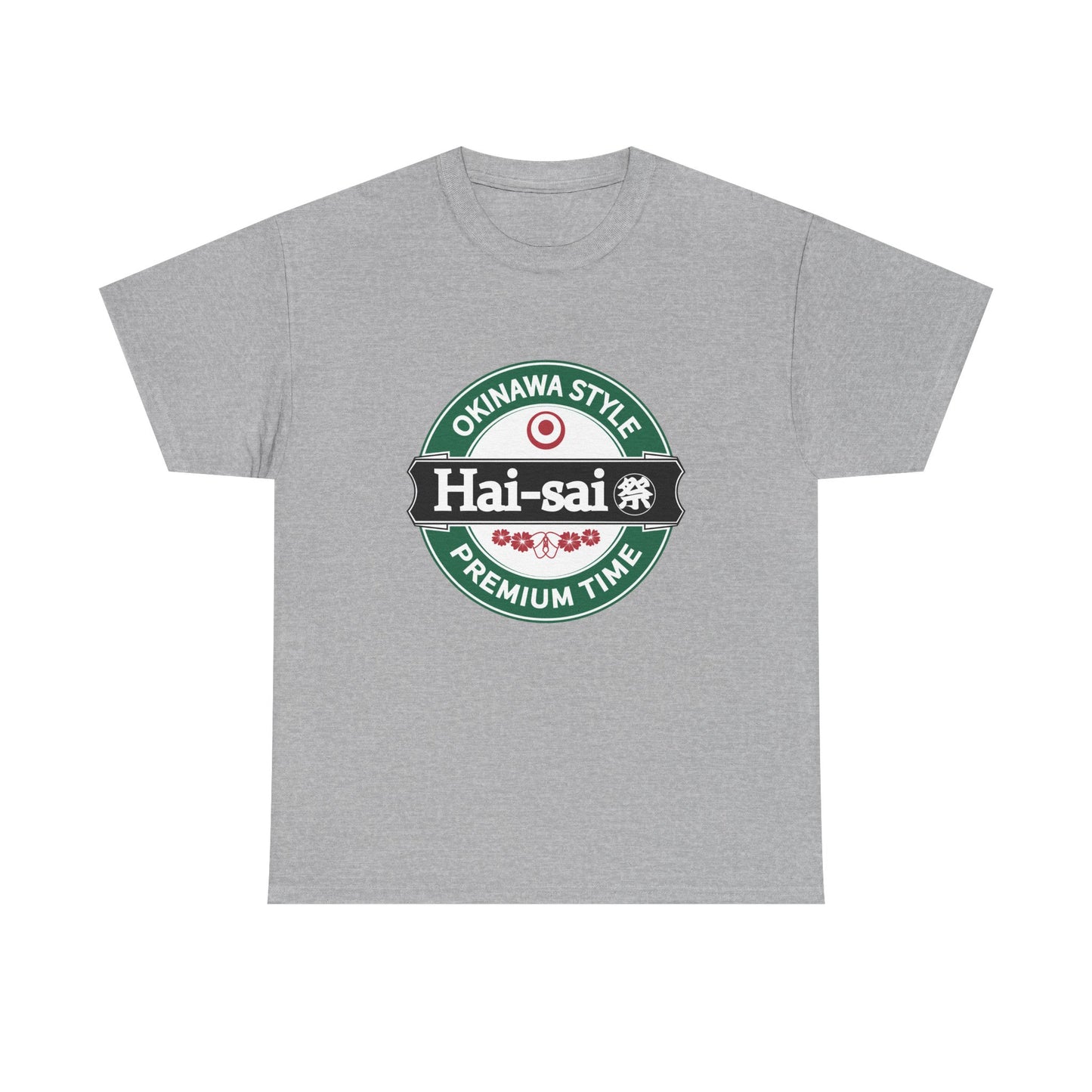 Haisai Okinawa - Unisex Heavy Cotton Tee