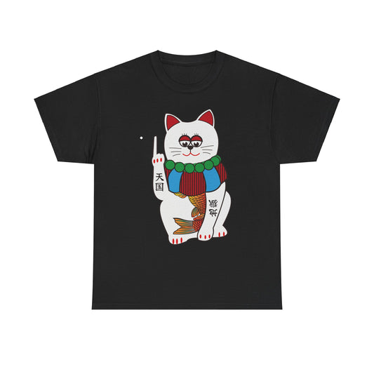 Kawaii Japanese Maneki Neko Heaven or Hell Tattoo   Lucky Cat Unisex Heavy Cotton Tee