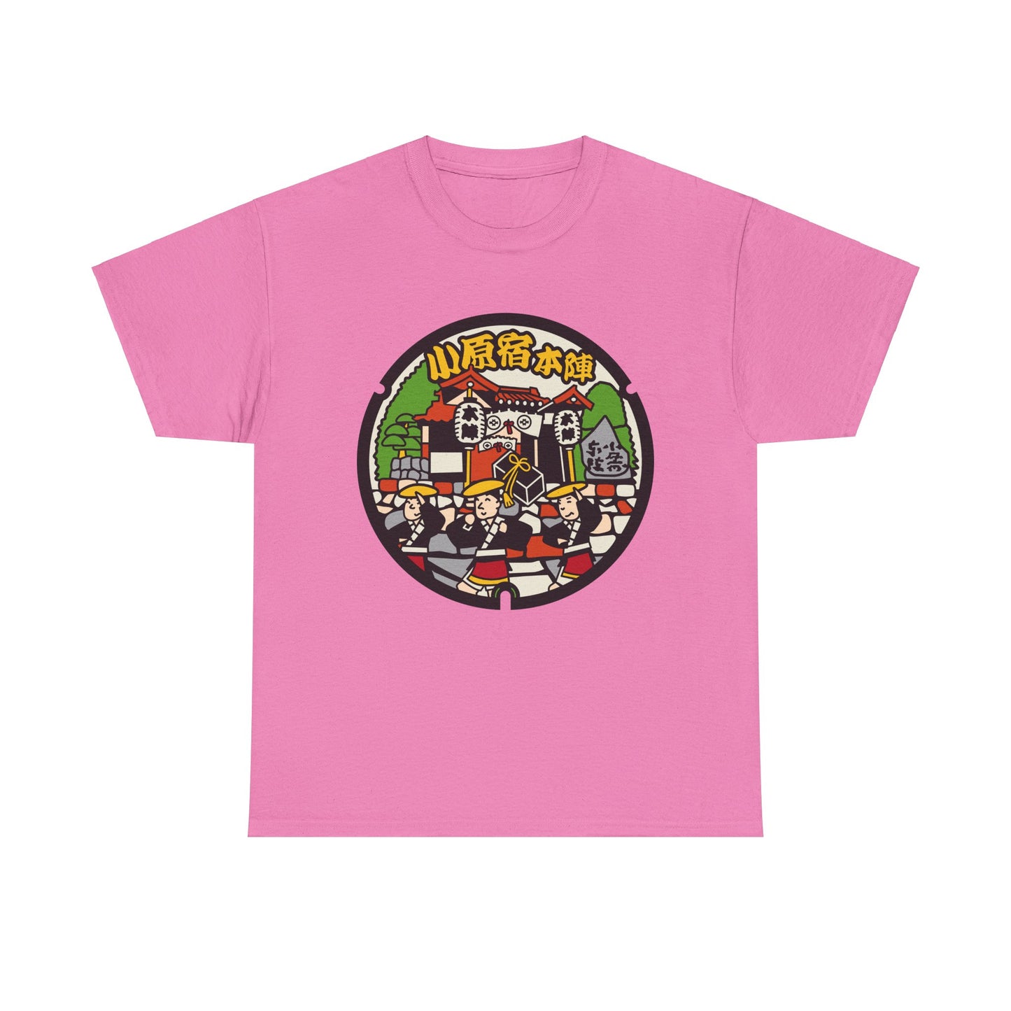 Journey Through Edo Japan: The Historic Honjin Festival Manhole Heavy Cotton Tee