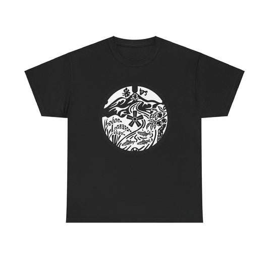 Hirosaki Aomori Japan Manhole - Mt. Iwaki & Local Treasures Monochrome Simplicity  Unisex Heavy Cotton Tee