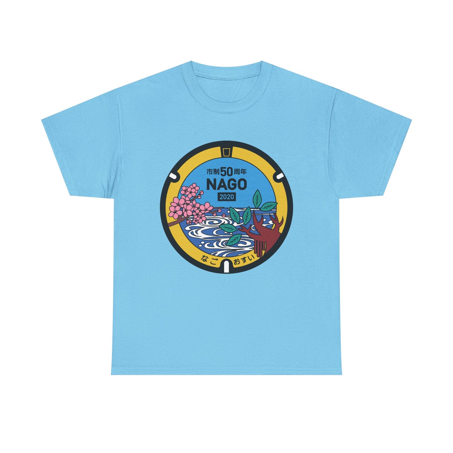 Manhole Unisex Heavy Cotton Tee