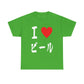 I love BEER Japanese kanji ビール beer lover japan beer  Unisex T-shirt