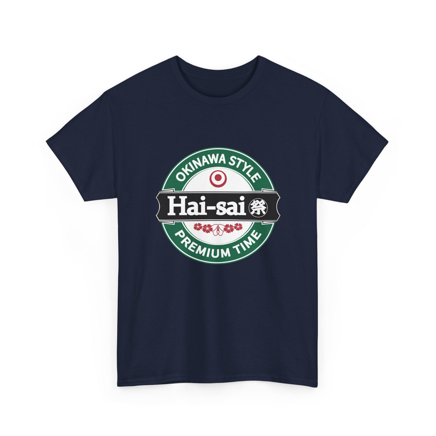 Haisai Okinawa - Unisex Heavy Cotton Tee