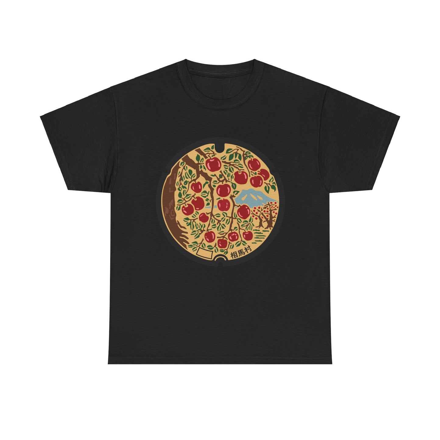 Manhole Madness: A Journey Through Hirosaki's Artistic Underside Unisex Heavy Cotton Tee