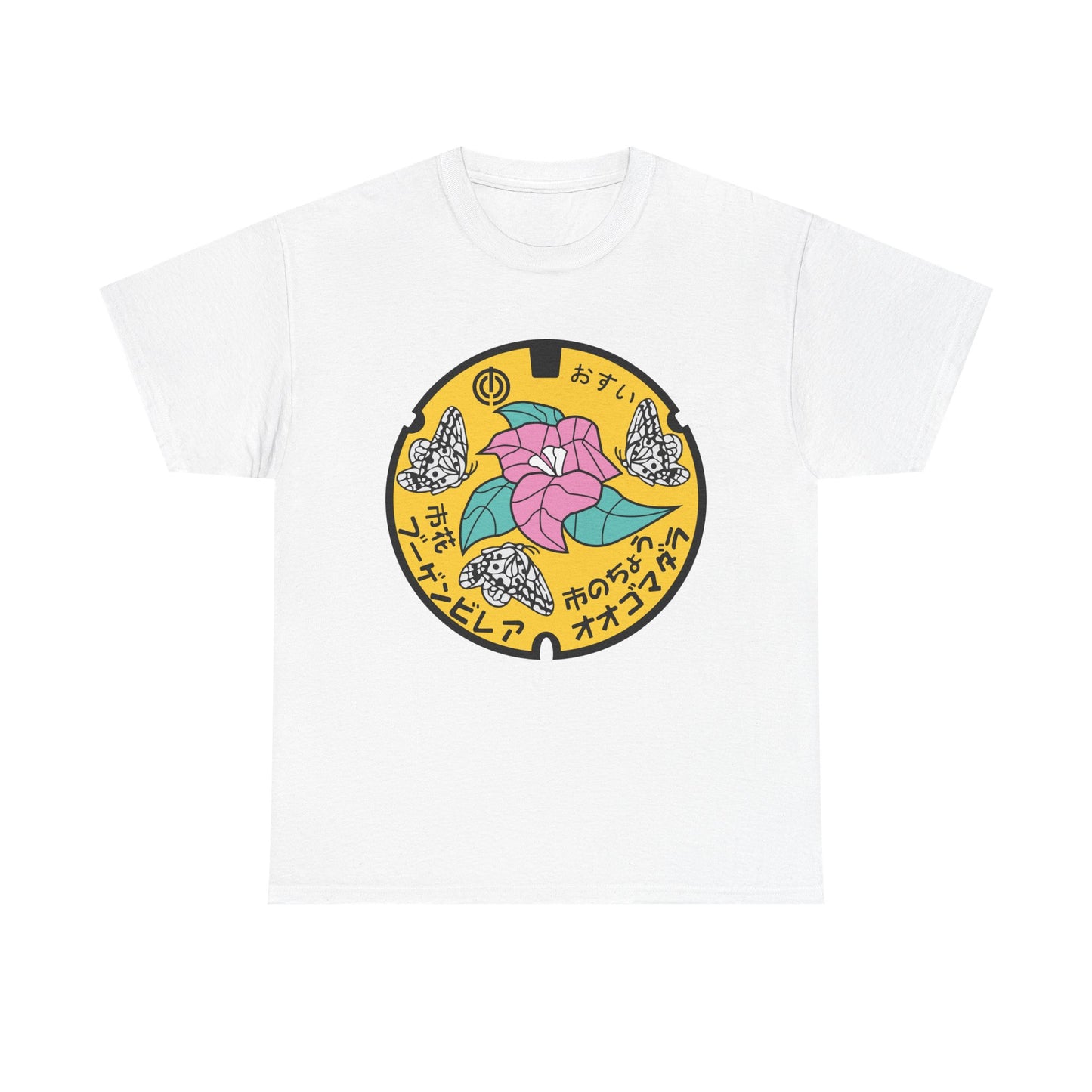 Manhole Unisex Heavy Cotton Tee