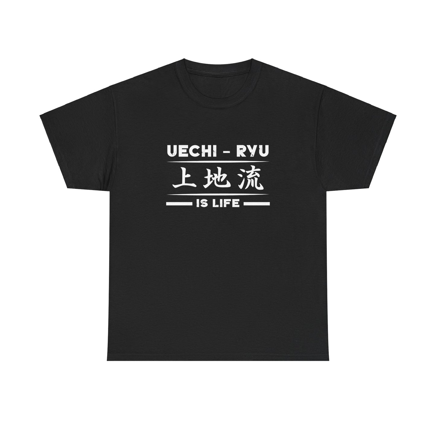 KARATE UECHI RYU 上地流 OKINAWA Japan  空手 Kata karate do 上地流空手道協会沖縄　沖空会 Uechi Ryu Unisex Heavy Cotton Tee