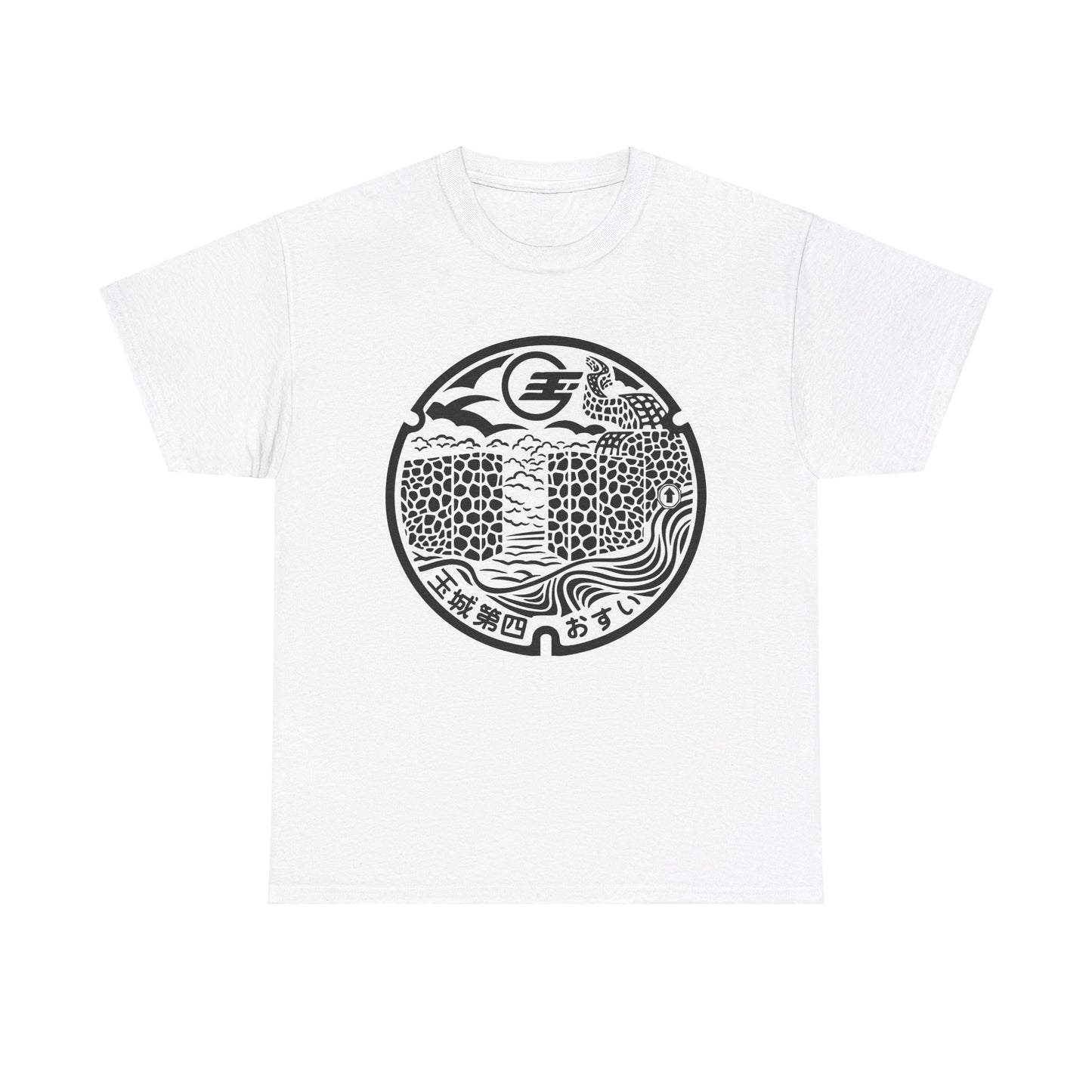 Unveiling History: Nanjo City Manhole Cover with Itokazu Castle Unisex Heavy Cotton Tee