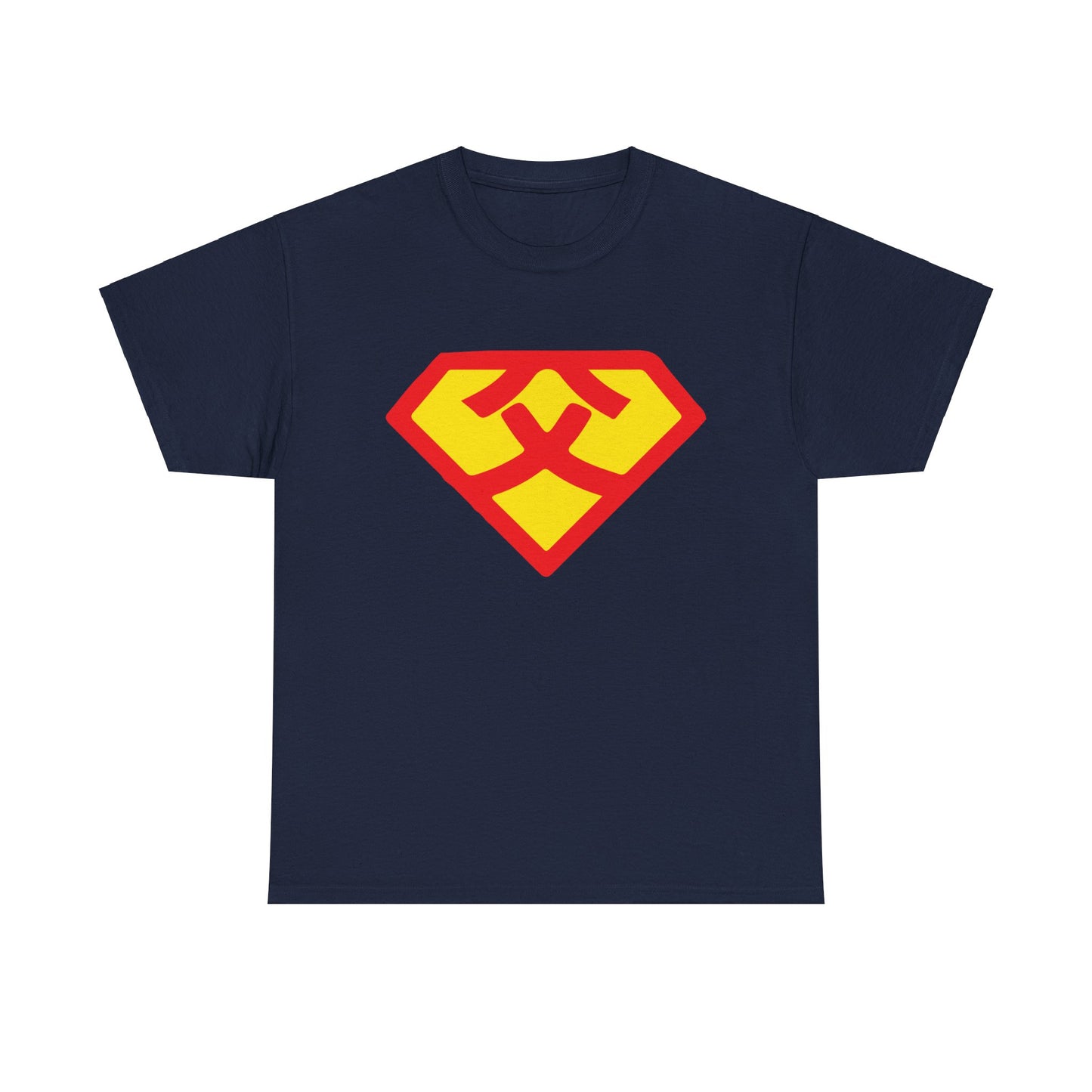 Super Dad Kanji T-Shirt: A Hero's Strength in Every Letter  Unisex Heavy Cotton Tee