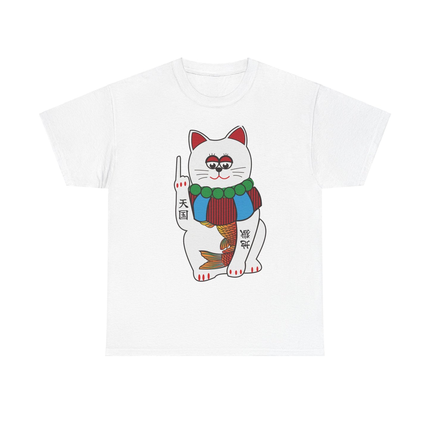 Kawaii Japanese Maneki Neko Heaven or Hell Tattoo   Lucky Cat Unisex Heavy Cotton Tee