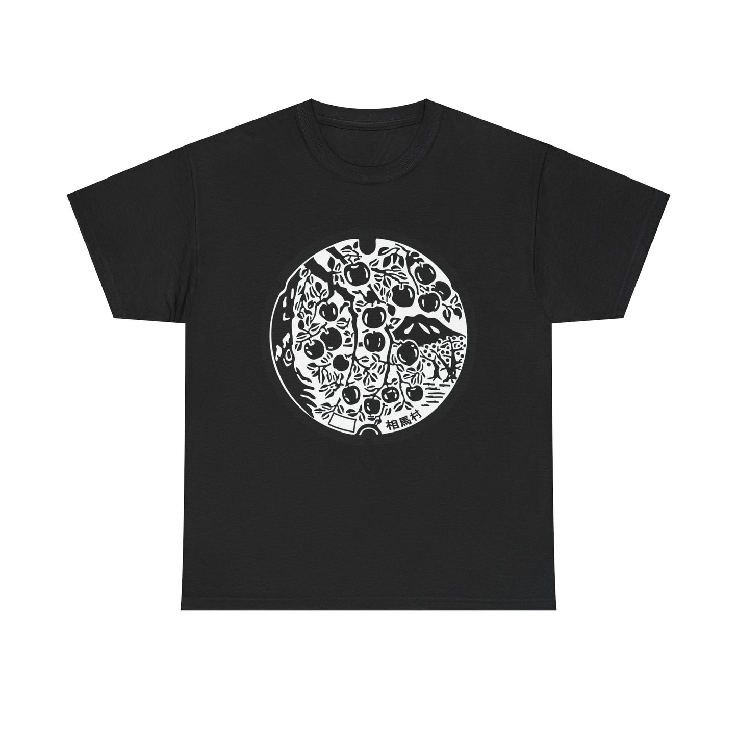 Manhole Madness: A Journey Through Hirosaki's Artistic Underside Unisex Heavy Cotton Tee