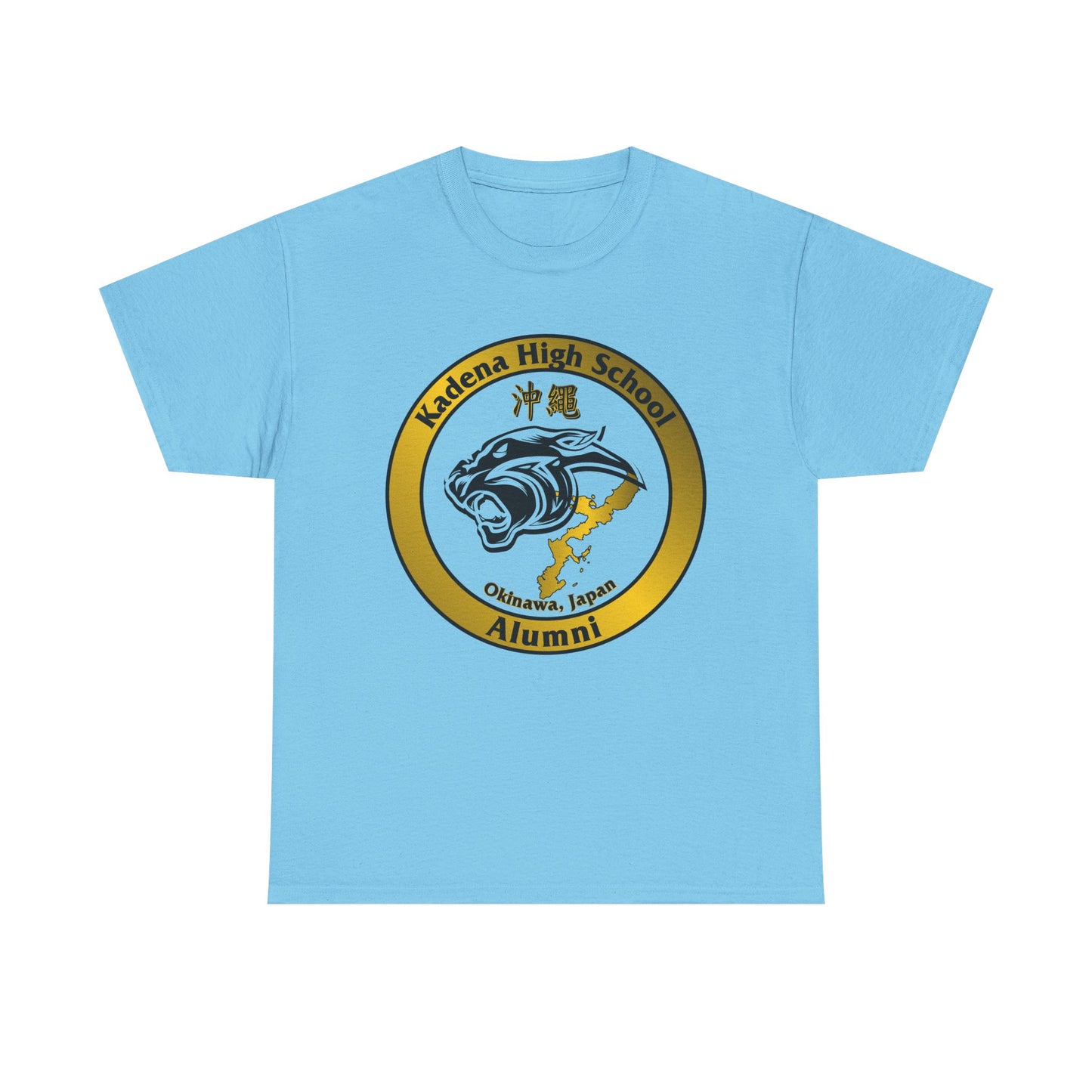 Kadena Panthers Alumni  Kadena High Okinawa Japan  沖縄 嘉手納カデナ高校 Reunion
