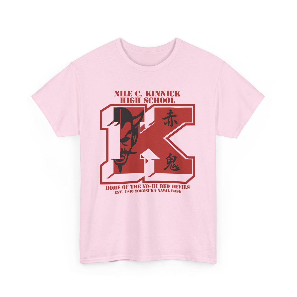 Kinnick School Spirit Tee, Unisex Cotton T-Shirt for Students, Graduation Gift, School Event Wear, Athletic Supporter Shirt, Retro [...]