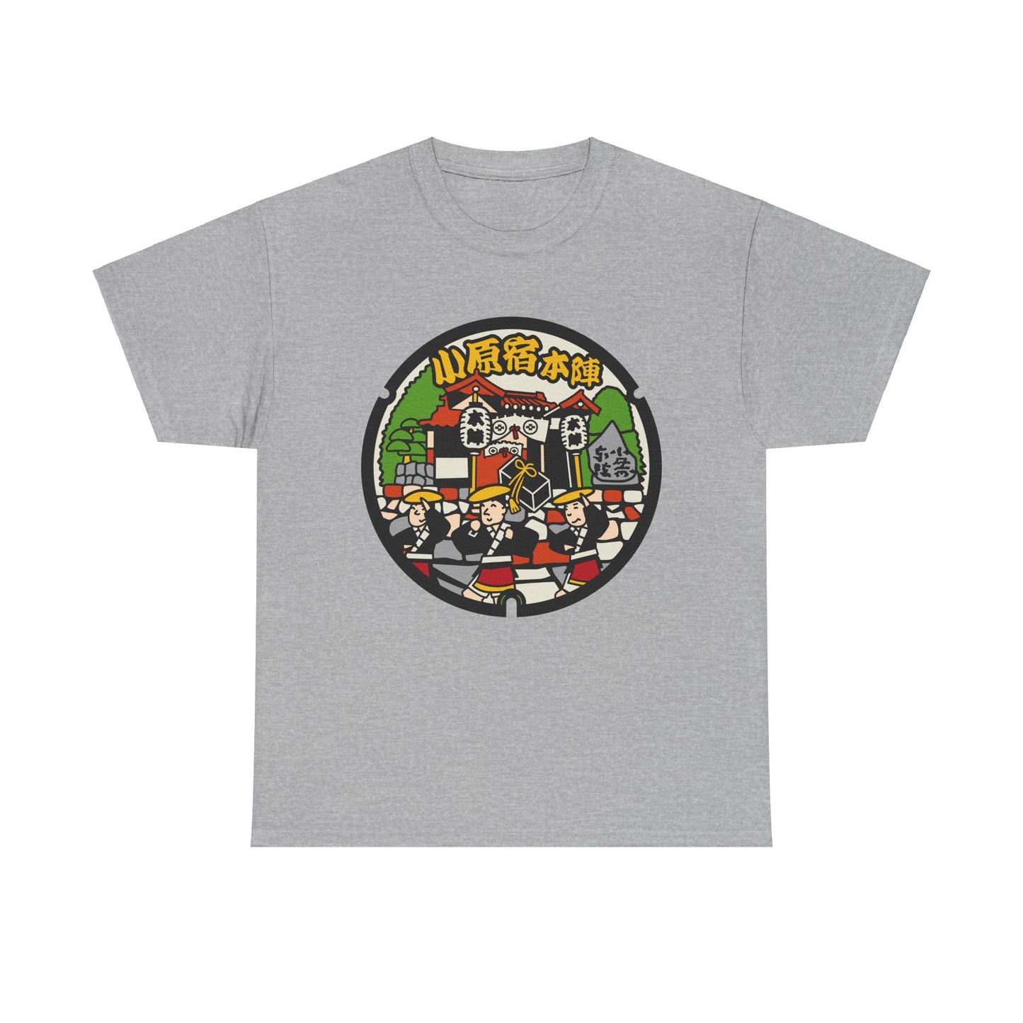 Journey Through Edo Japan: The Historic Honjin Festival Manhole Heavy Cotton Tee