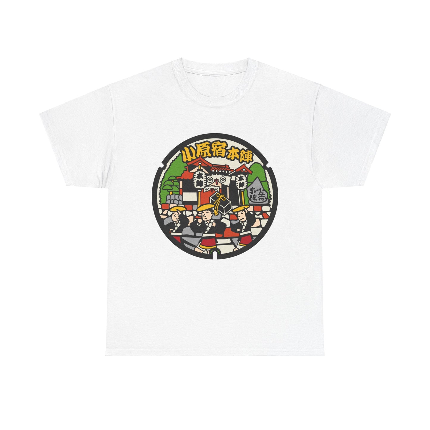 Journey Through Edo Japan: The Historic Honjin Festival Manhole Heavy Cotton Tee