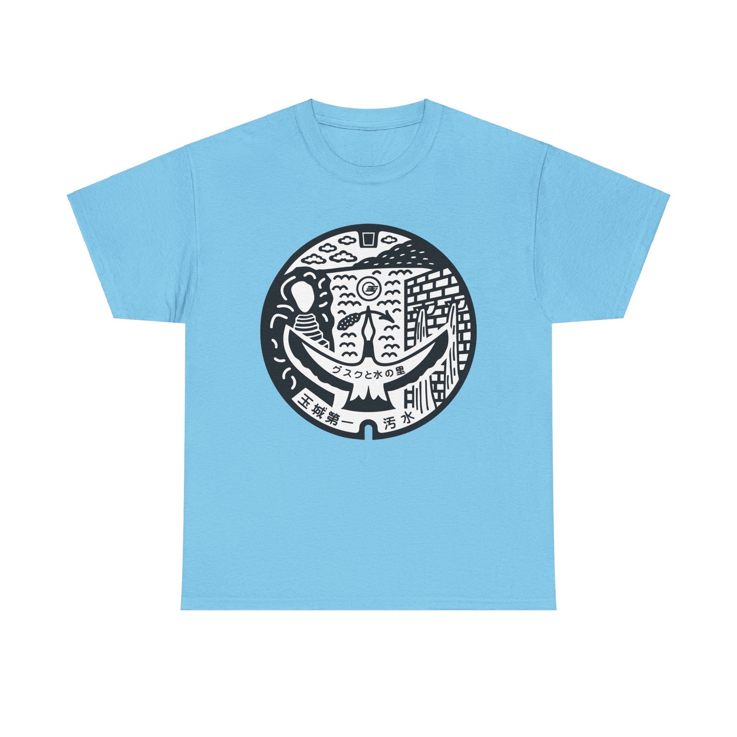 Unveiling Nanjo's Rich History: A Celebration of Okinawa's Culture on a Manhole Cover  Unisex Heavy Cotton Tee