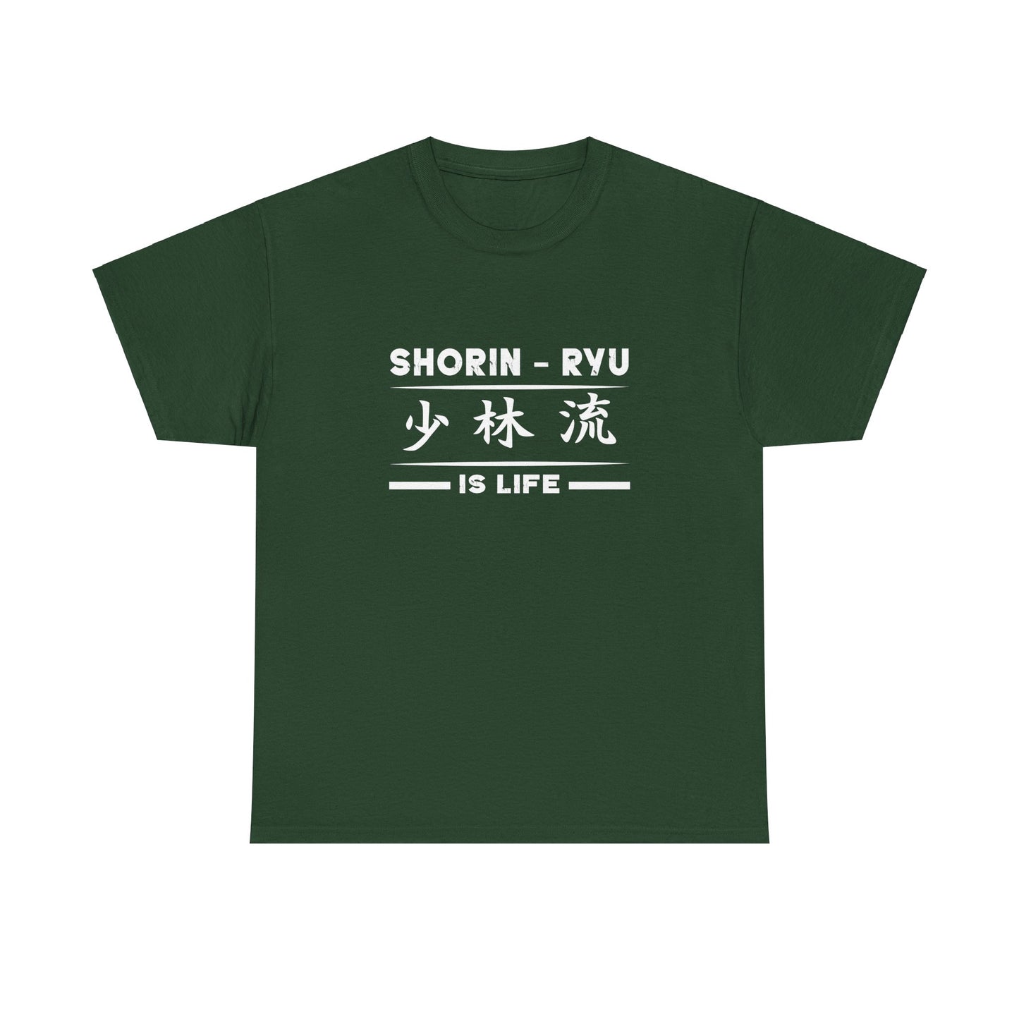 Shorin-Ryu Karate Style Martial Arts 少林流 Okinawa Japan 空手 Unisex Heavy Cotton Tee