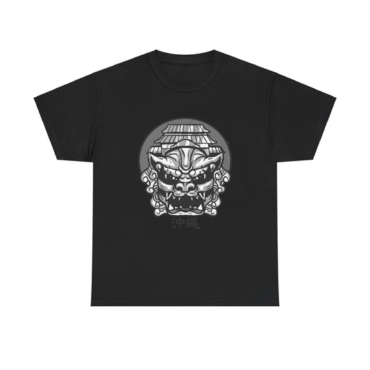 Ryukyu Kingdom Okinawa Japan Uchinaanchu Bingata 沖縄琉球うちな  Unisex Heavy Cotton Tee