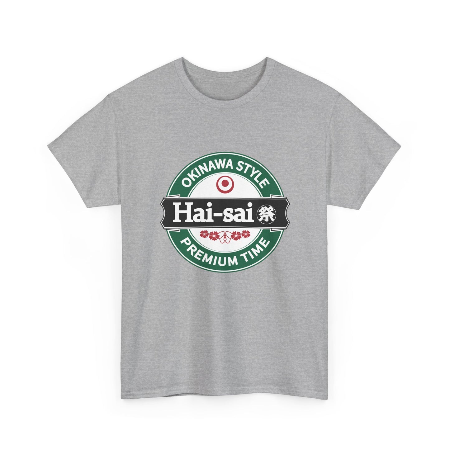 Haisai Okinawa - Unisex Heavy Cotton Tee
