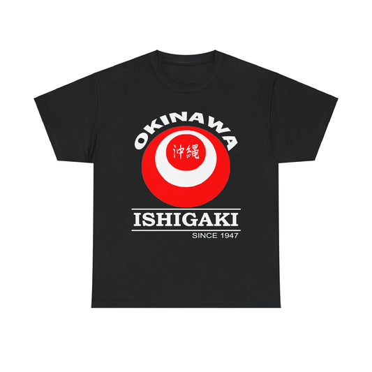 Ishigaki Unisex Heavy Cotton Tee