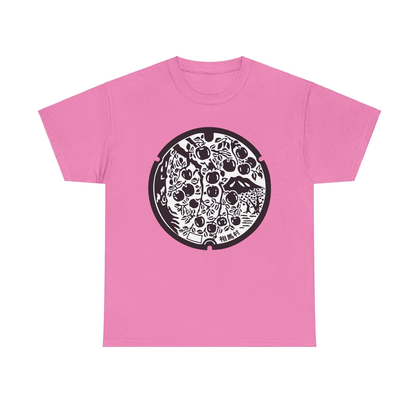 Hirosaki City Manhole Cover : A Celebration of Aomori's Beauty Unisex Heavy Cotton Tee