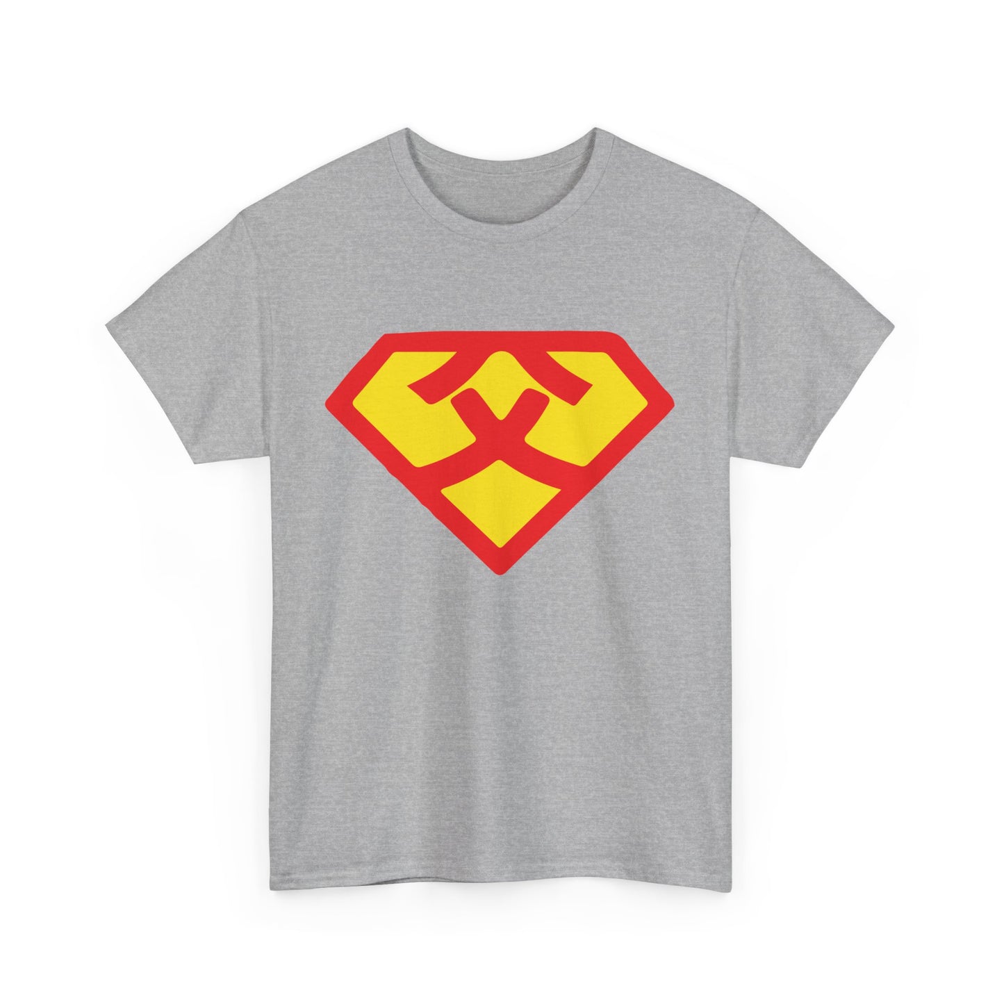 Super Dad Kanji T-Shirt: A Hero's Strength in Every Letter  Unisex Heavy Cotton Tee