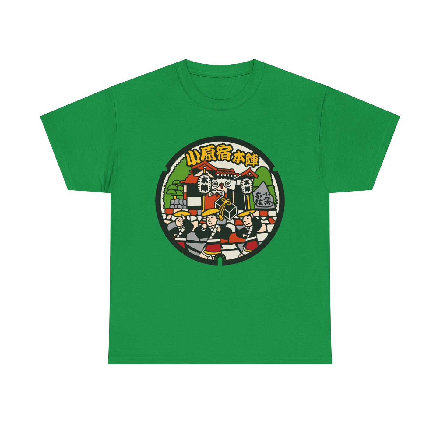 Journey Through Edo Japan: The Historic Honjin Festival Manhole Heavy Cotton Tee