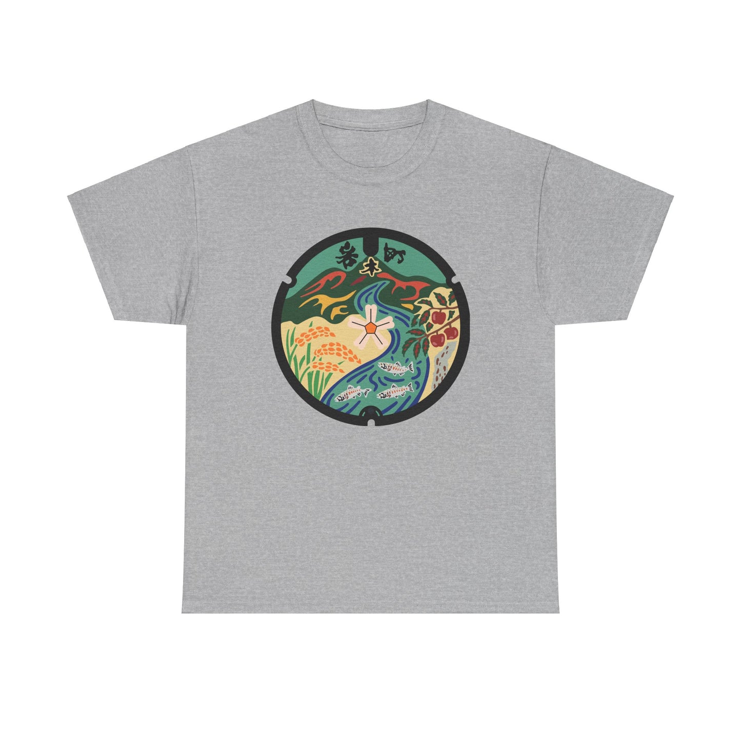 Hirosaki Aomori Japan Manhole - Mt. Iwaki & Local Treasures Manhole Unisex Heavy Cotton Tee