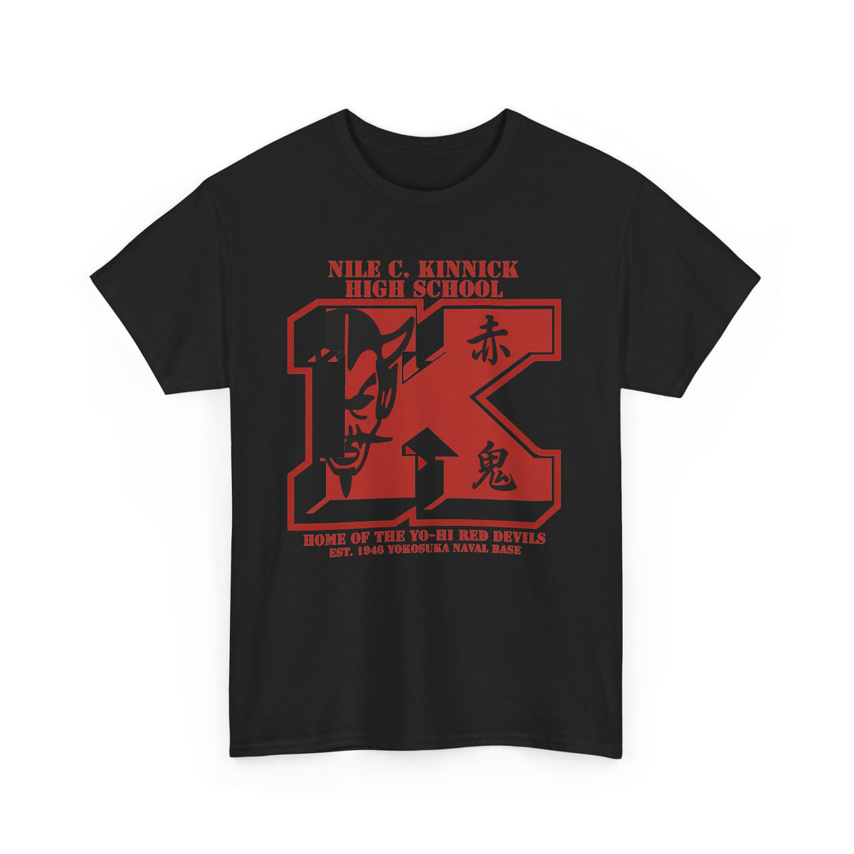 Kinnick School Spirit Tee, Unisex Cotton T-Shirt for Students, Graduation Gift, School Event Wear, Athletic Supporter Shirt, Retro [...]