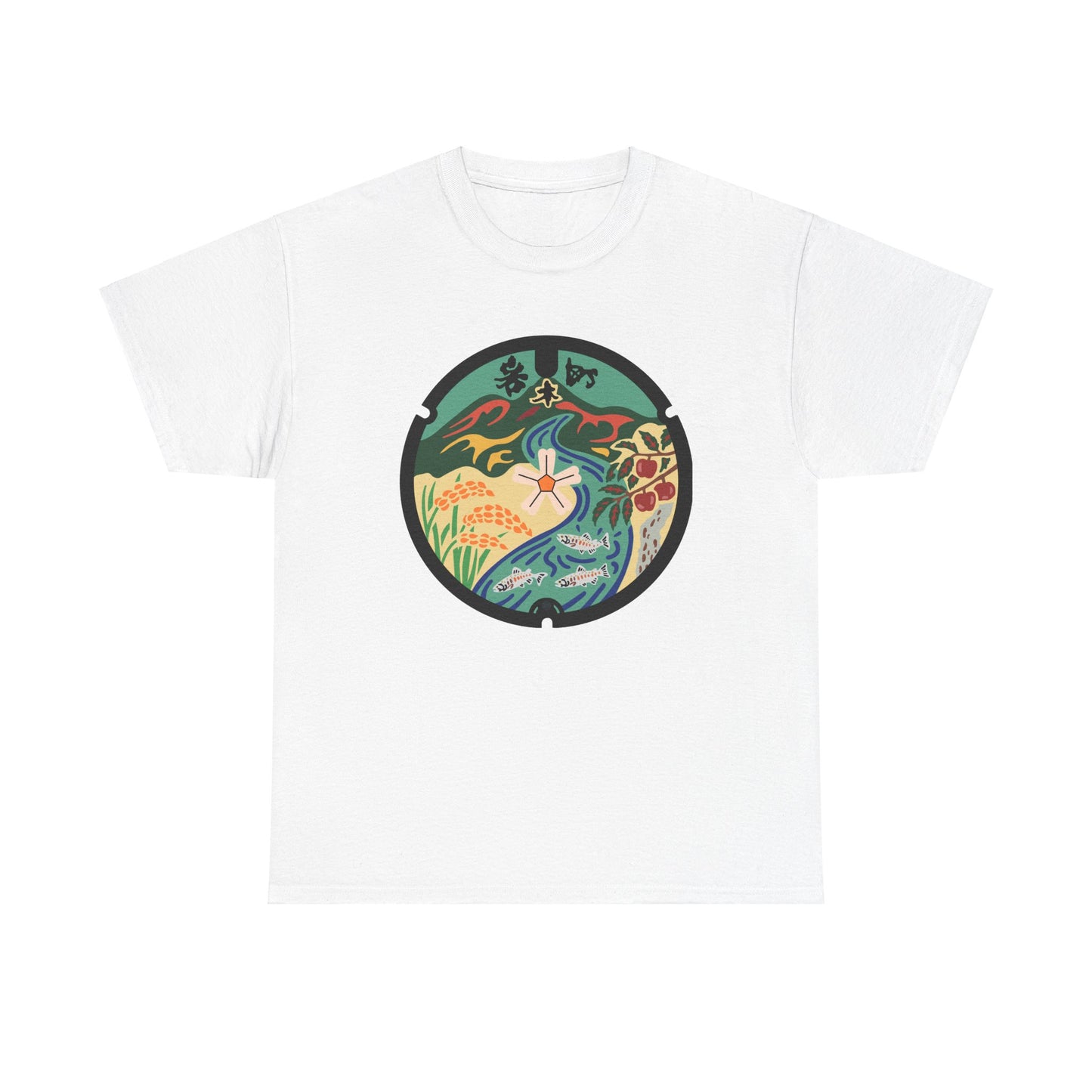 Hirosaki Aomori Japan Manhole - Mt. Iwaki & Local Treasures Manhole Unisex Heavy Cotton Tee