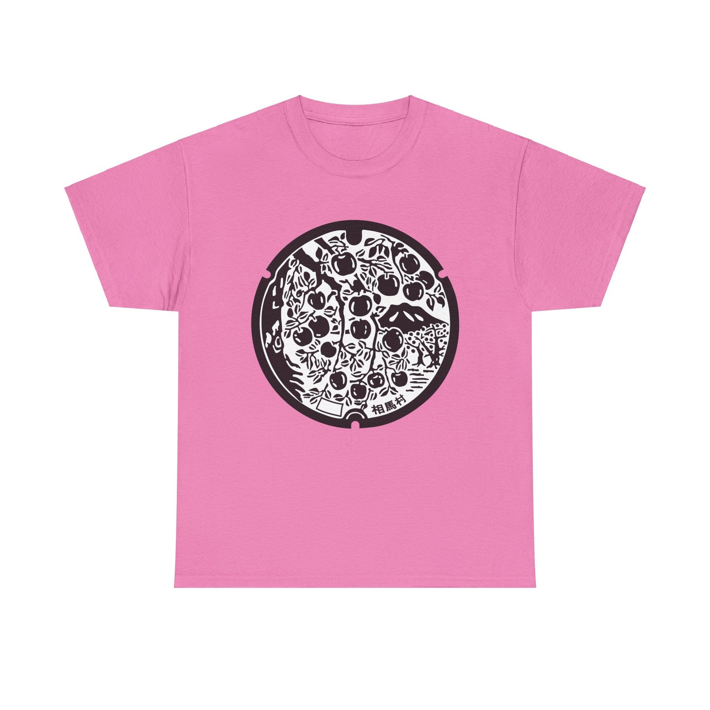 Manhole Madness: A Journey Through Hirosaki's Artistic Underside Unisex Heavy Cotton Tee