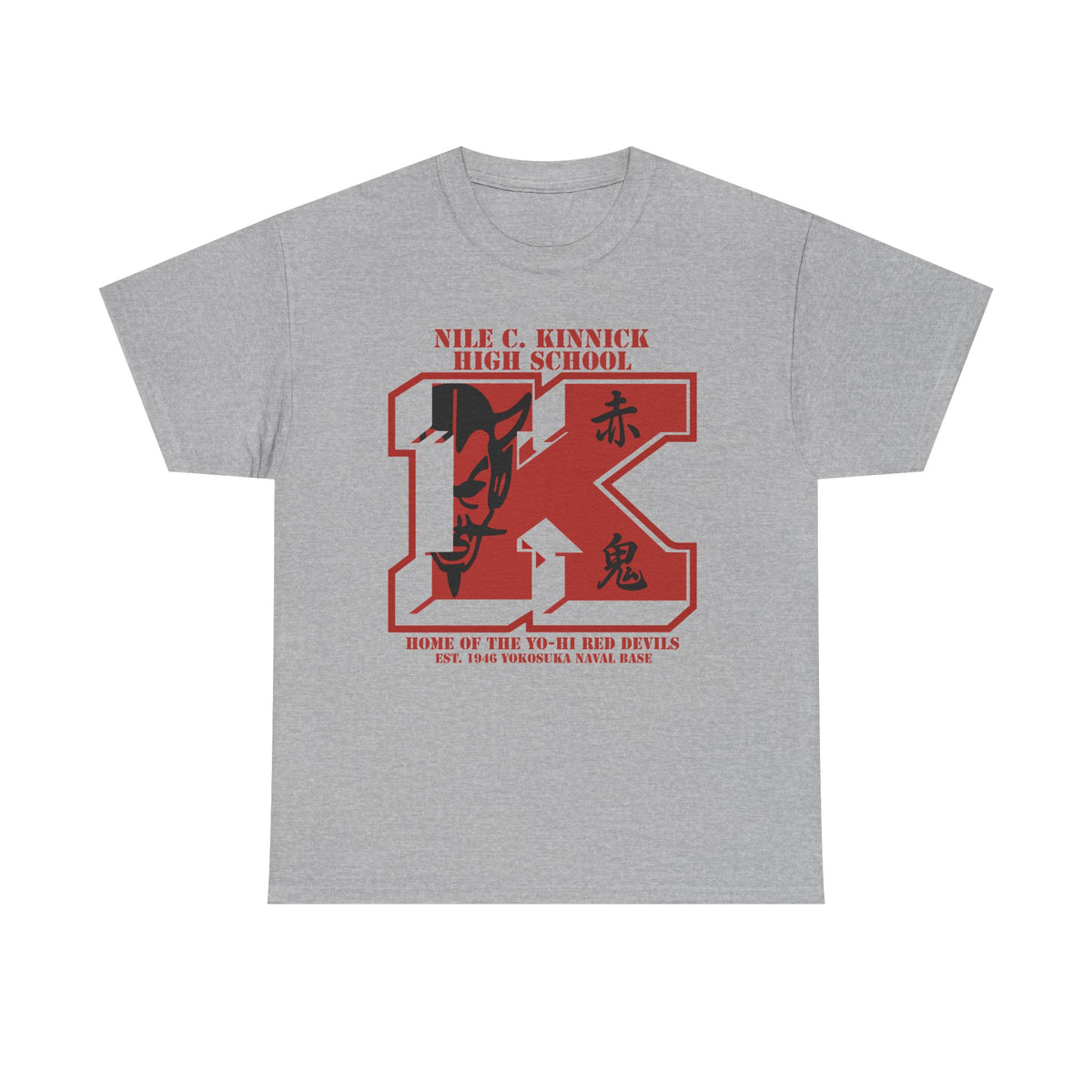 Kinnick School Spirit Tee, Unisex Cotton T-Shirt for Students, Graduation Gift, School Event Wear, Athletic Supporter Shirt, Retro [...]