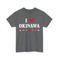 Okinawa Japan Choose your Icons 沖縄 T-Shirt