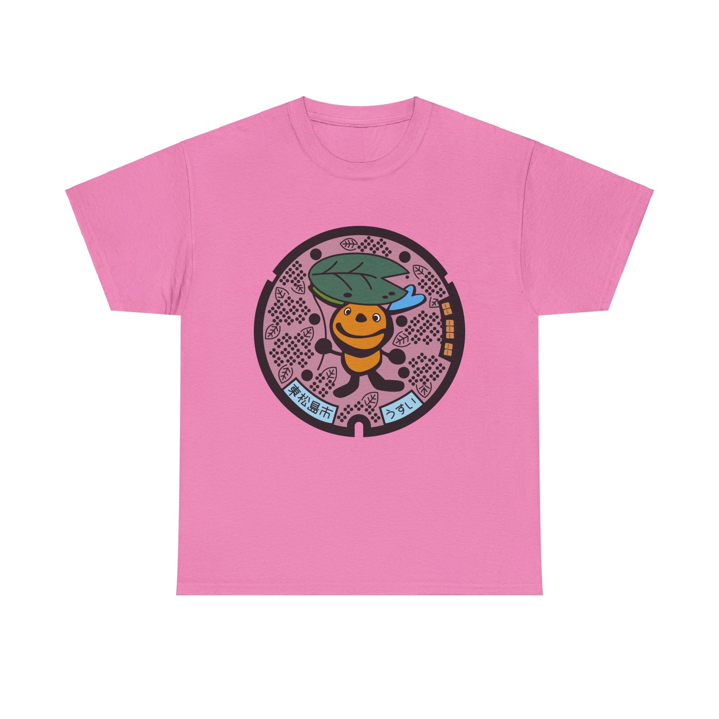 Japan Manhole Art Miyagi Ken 宮城県東松島市マンホール Unisex Cotton T-Shirt