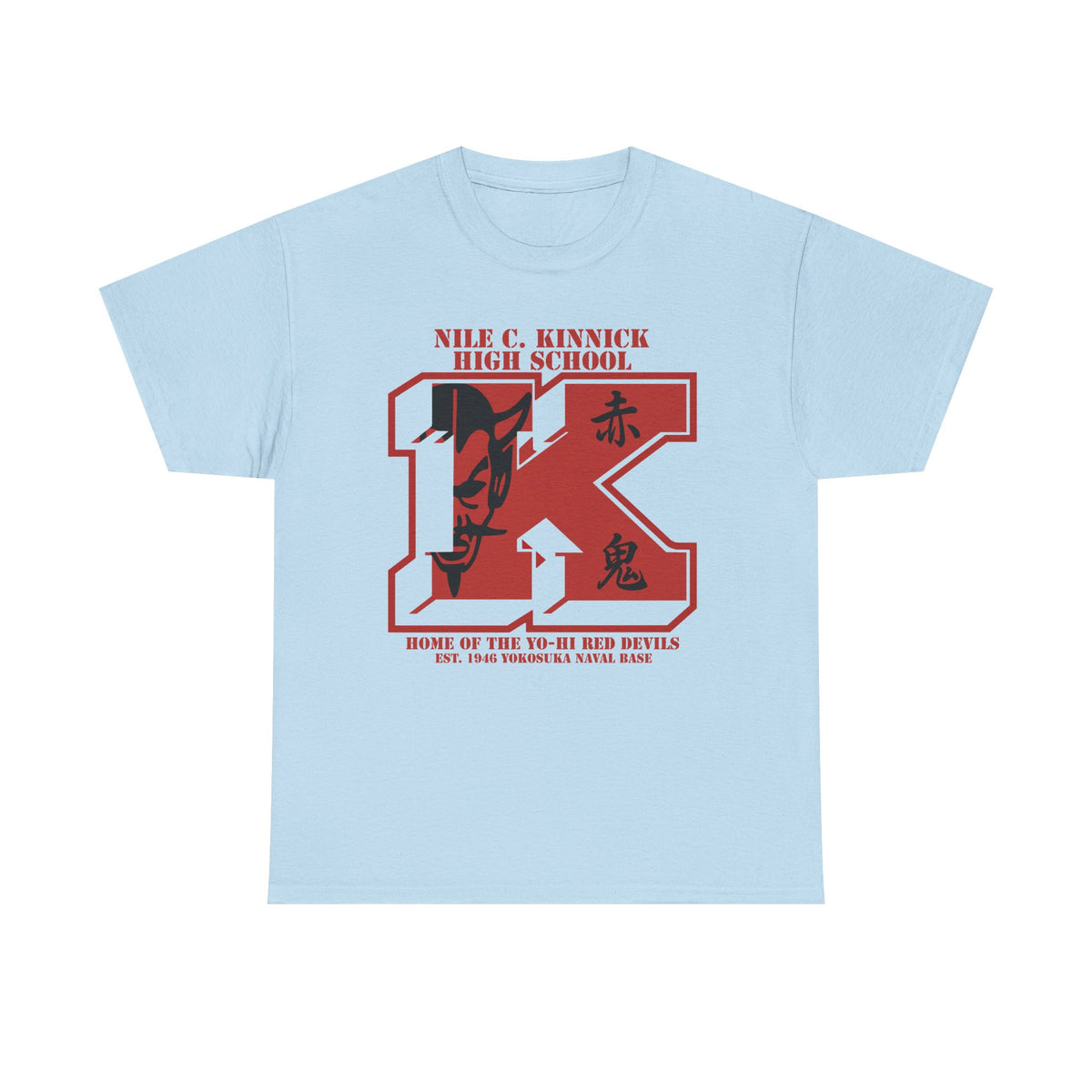 Kinnick School Spirit Tee, Unisex Cotton T-Shirt for Students, Graduation Gift, School Event Wear, Athletic Supporter Shirt, Retro [...]