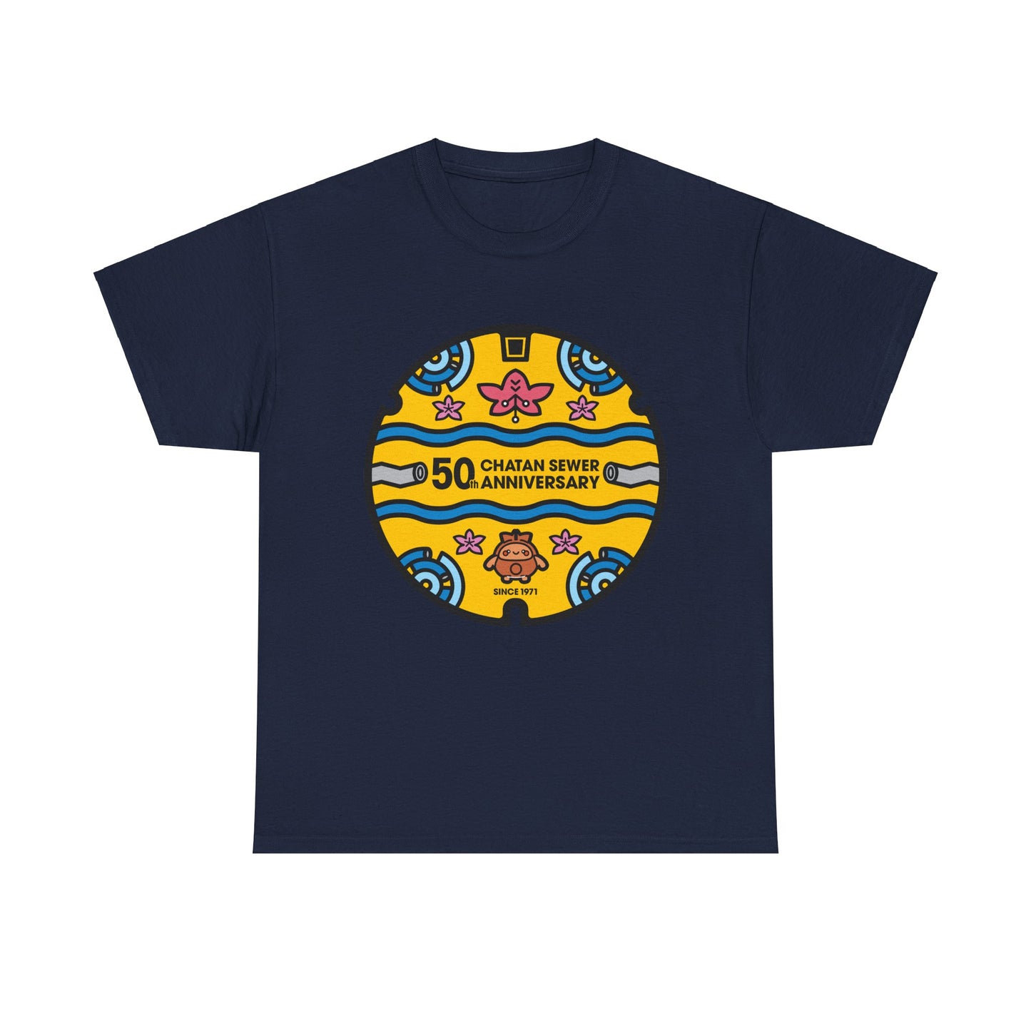 Chatan  Okinawa Japan Anniversary Manhole 沖縄北谷記念マンホール Unisex Cotton Tee