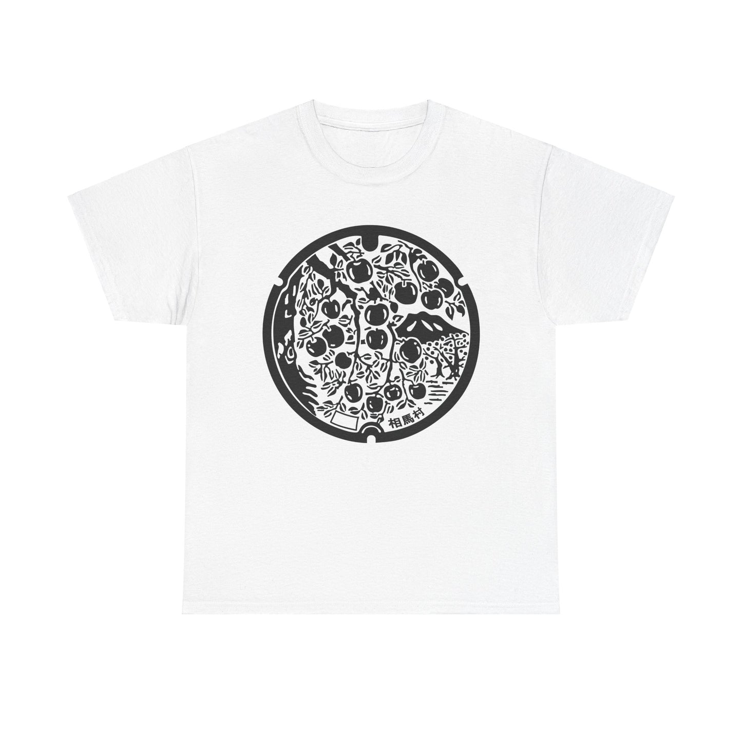 Hirosaki City Manhole Cover : A Celebration of Aomori's Beauty Unisex Heavy Cotton Tee